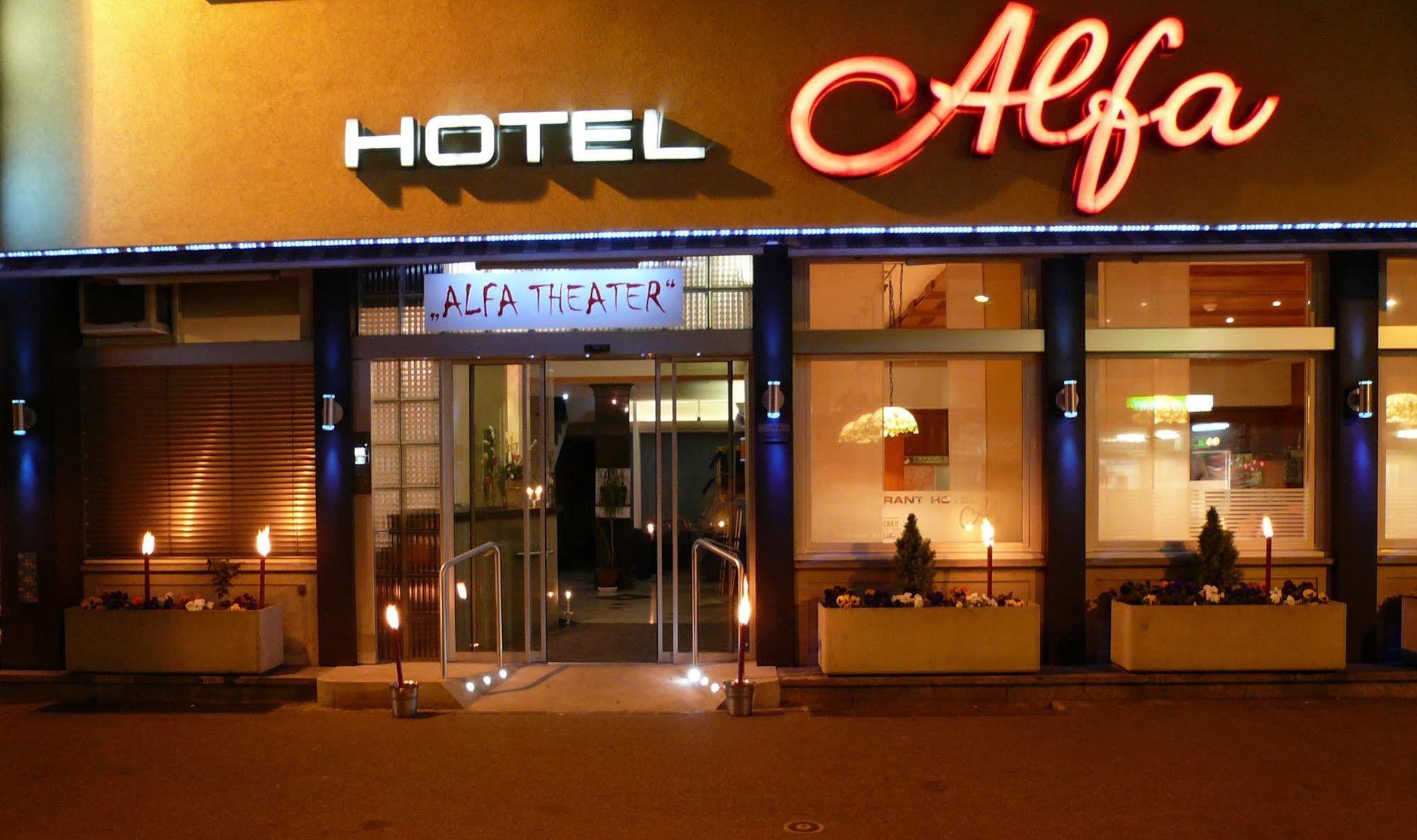ホテル アルファ ビルスフェルデン エクステリア 写真